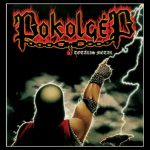 Pokolgép - Totális metal CD