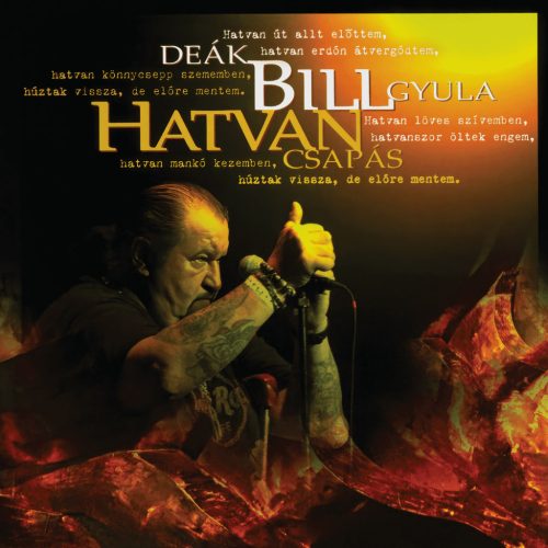 Deák Bill Gyula - Hatvan csapás 2LP