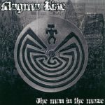 Magma Rise - The Man In The Maze LP