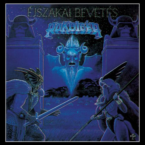 Pokolgép - Éjszakai bevetés (CD)